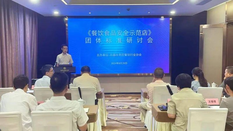 坚果炒货选材加盟，揭秘背后的行业秘密