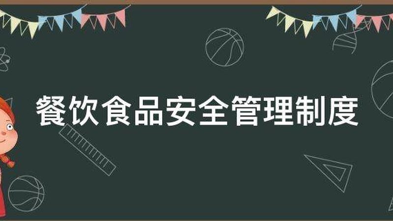 食品批发代理：货源、价格、对比的深层解析