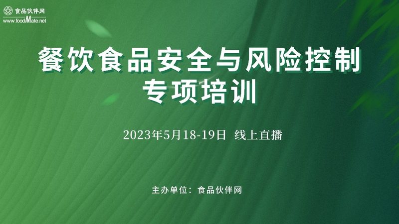 零食批发市场哪里最便宜