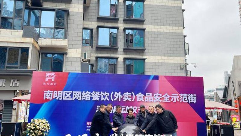 休闲食品礼盒装厂家直销哪家好