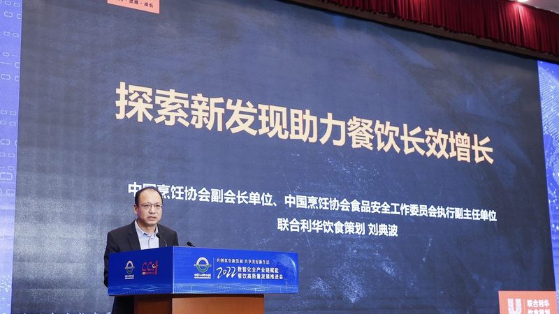 餐饮加盟公司成功案例背后的关键因素