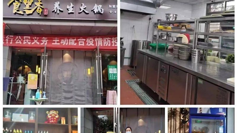 坚果炒货厂家直销哪家性价比高