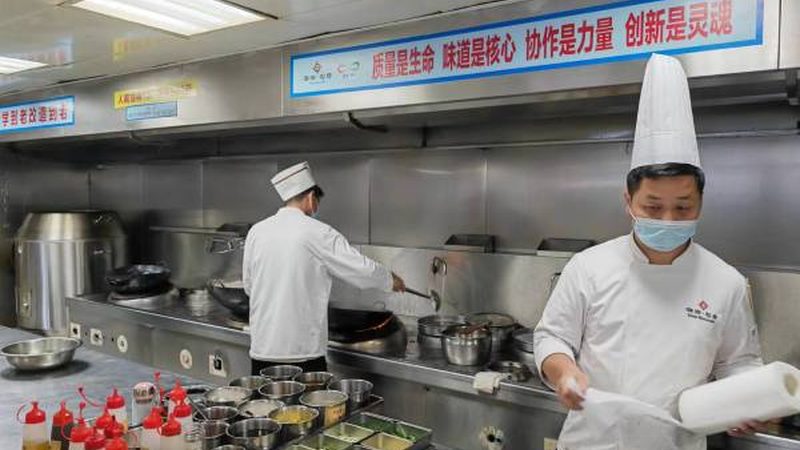 食品代加工合同价格