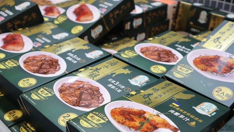火锅底料批发，500克与1千克的选择有何不同？**