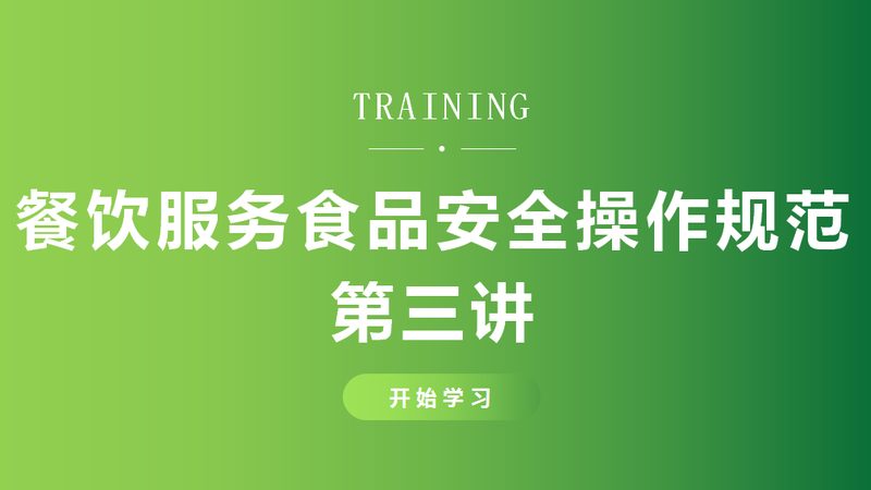 案例分析：进口烘焙原料品牌对比