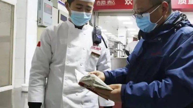 烘焙原料报价单模板PDF，不只是填价格那么简单